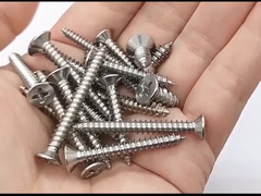 پیچ خودکشی سر ضد غوطه ور