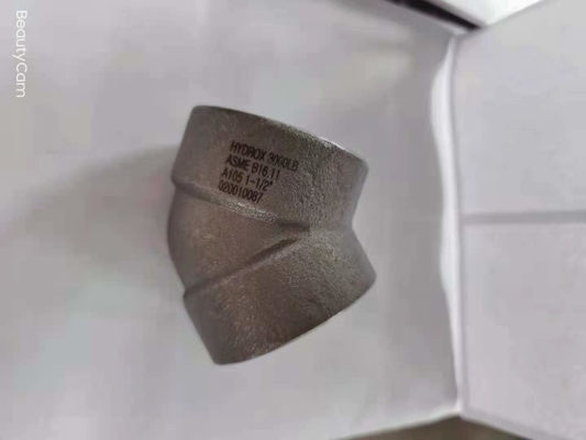 نام