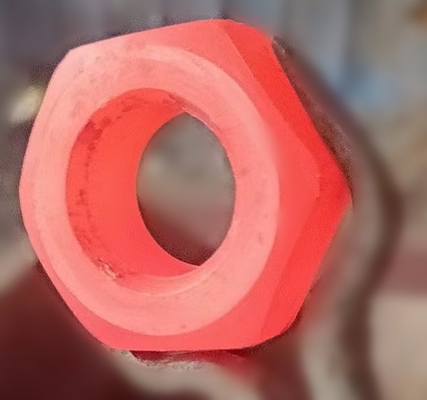 نام