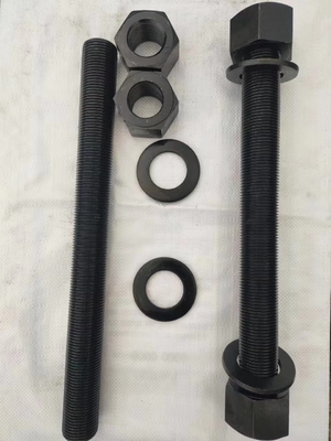 نام