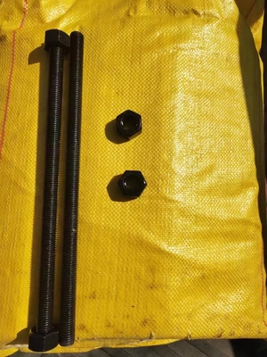 نام