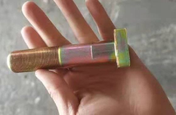 نام