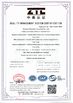 چین Shaanxi Flourish Industrial Co., Ltd. گواهینامه ها
